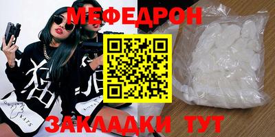 mix Будённовск