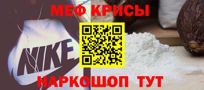 mix Будённовск