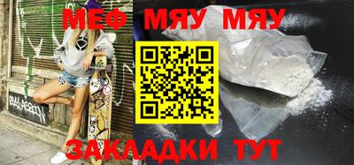 mix Будённовск