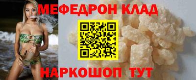 mix Будённовск