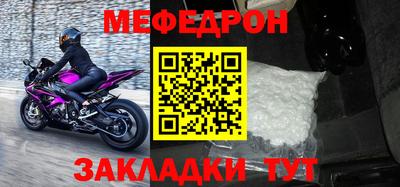 СК Бузулук