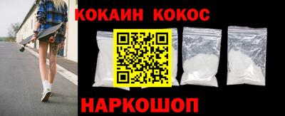 mix Будённовск