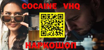 СК Бузулук