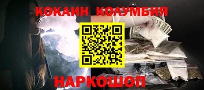 герыч Первоуральск