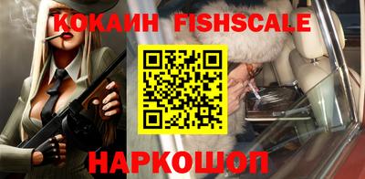 СК Бузулук