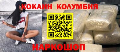 СК Бузулук
