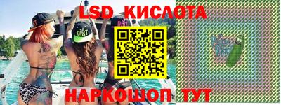 СК Бузулук