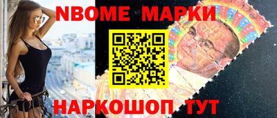 mix Будённовск