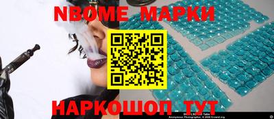 СК Бузулук
