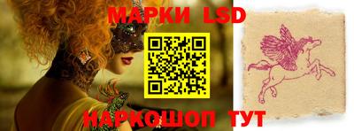 mix Будённовск