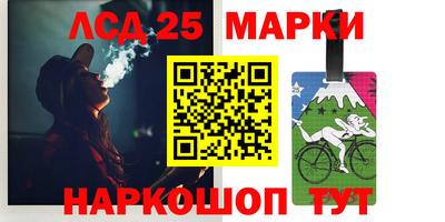 ГАЛЛЮЦИНОГЕННЫЕ ГРИБЫ Бугуруслан