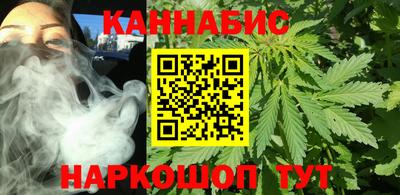 ГАЛЛЮЦИНОГЕННЫЕ ГРИБЫ Бугуруслан