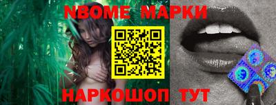 ГАЛЛЮЦИНОГЕННЫЕ ГРИБЫ Бугуруслан