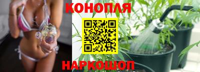 СК Бузулук