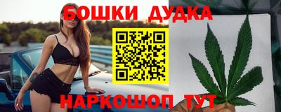 mix Будённовск