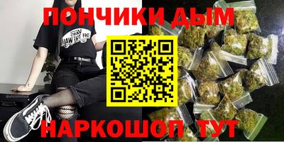 СК Бузулук