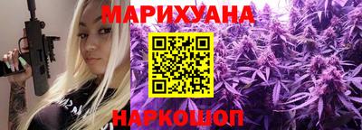mix Будённовск