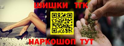 СК Бузулук