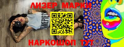 mix Будённовск