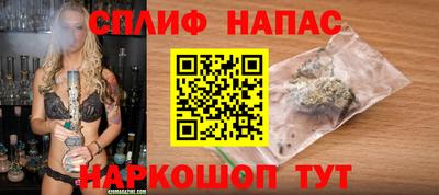 прущие крисы Пенза
