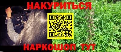 герыч Партизанск