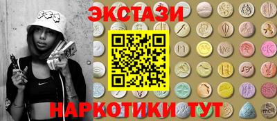 СК Бузулук