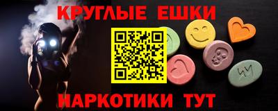СК Бузулук