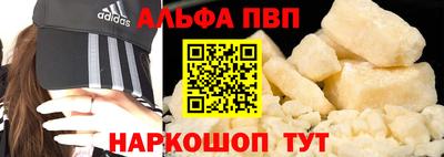 mix Будённовск
