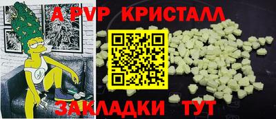 СК Бузулук