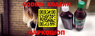 ГАЛЛЮЦИНОГЕННЫЕ ГРИБЫ Бугуруслан