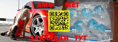 СК Бузулук