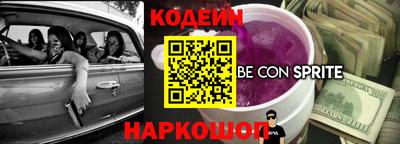 СК Бузулук