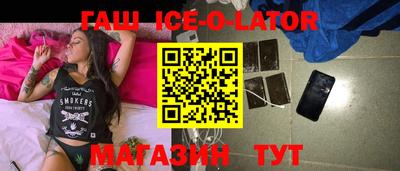 mix Будённовск