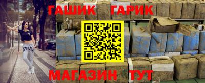 mix Будённовск
