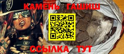 СК Бузулук