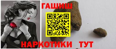 mix Будённовск