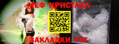 mix Будённовск