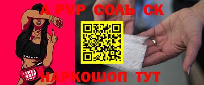 ГАЛЛЮЦИНОГЕННЫЕ ГРИБЫ Бугуруслан