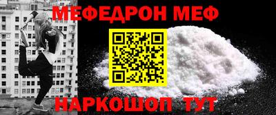 ГАЛЛЮЦИНОГЕННЫЕ ГРИБЫ Бугуруслан