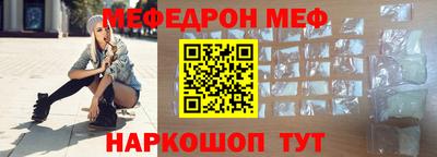 СК Бузулук