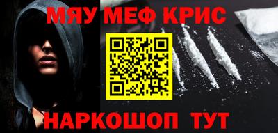 СК Бузулук