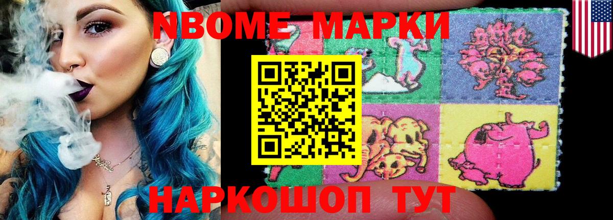 Лсд 25 экстази ecstasy  Вход с VPN  kraken ТОР  ЛСД экстази ecstasy  Томск  ЛСД экстази 